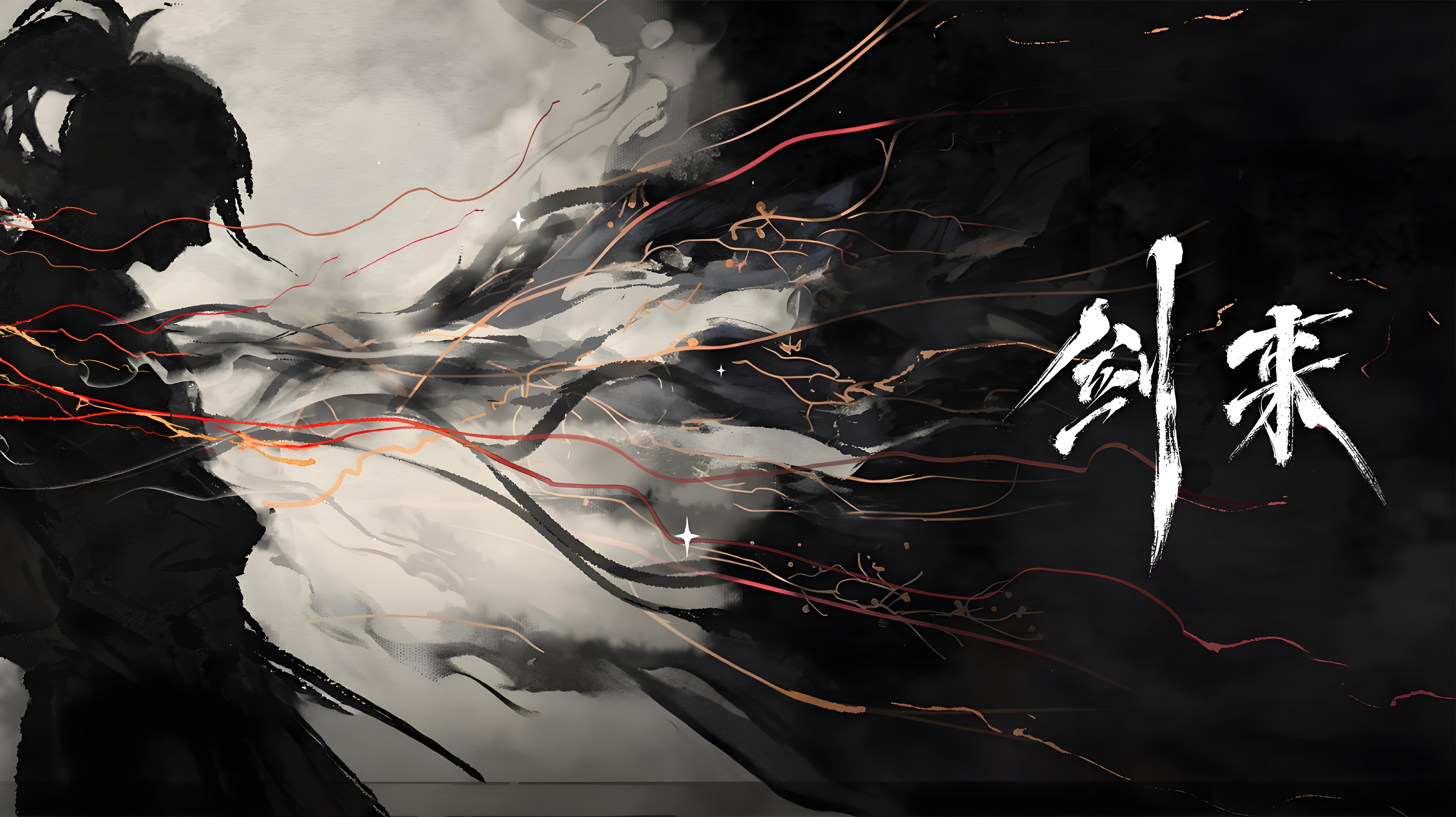 Mobile banner image 5